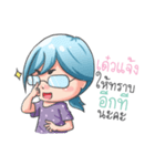 AnnieService（個別スタンプ：34）