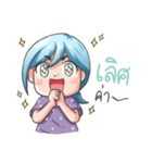 AnnieService（個別スタンプ：36）