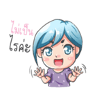 AnnieService（個別スタンプ：37）