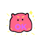 めんめん（個別スタンプ：2）