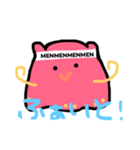 めんめん（個別スタンプ：6）