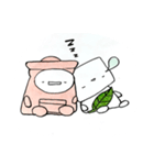 ボーボー3（個別スタンプ：1）