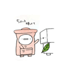 ボーボー3（個別スタンプ：5）