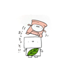 ボーボー3（個別スタンプ：10）