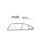 ボーボー3（個別スタンプ：13）