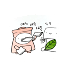 ボーボー3（個別スタンプ：18）