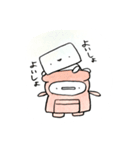 ボーボー3（個別スタンプ：21）