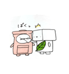 ボーボー3（個別スタンプ：23）