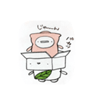 ボーボー3（個別スタンプ：24）