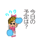 びっタンプ1（個別スタンプ：4）