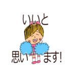 びっタンプ1（個別スタンプ：6）