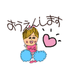 びっタンプ1（個別スタンプ：7）