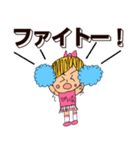 びっタンプ1（個別スタンプ：8）
