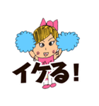 びっタンプ1（個別スタンプ：9）