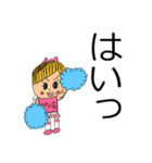 びっタンプ1（個別スタンプ：10）