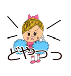 びっタンプ1（個別スタンプ：11）
