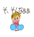 びっタンプ1（個別スタンプ：13）