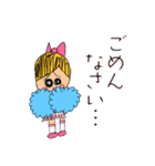 びっタンプ1（個別スタンプ：14）
