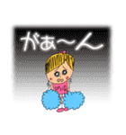 びっタンプ1（個別スタンプ：15）