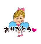 びっタンプ1（個別スタンプ：25）