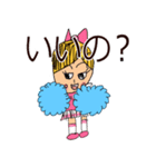 びっタンプ1（個別スタンプ：29）