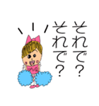 びっタンプ1（個別スタンプ：30）