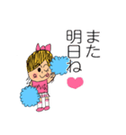 びっタンプ1（個別スタンプ：31）