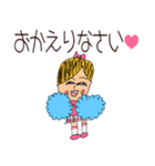 びっタンプ1（個別スタンプ：32）