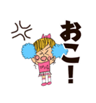 びっタンプ1（個別スタンプ：37）
