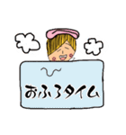 びっタンプ1（個別スタンプ：39）