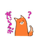 ねこですけど  2（個別スタンプ：5）
