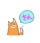 ねこですけど  2（個別スタンプ：7）