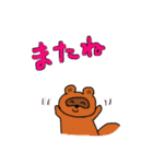 ねこですけど  2（個別スタンプ：8）