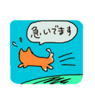 ねこですけど  2（個別スタンプ：15）