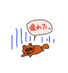 ねこですけど  2（個別スタンプ：17）