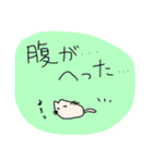 ねこですけど  2（個別スタンプ：18）