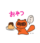 ねこですけど  2（個別スタンプ：23）
