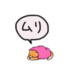 ねこですけど  2（個別スタンプ：24）