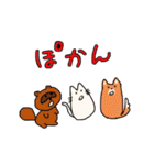 ねこですけど  2（個別スタンプ：25）