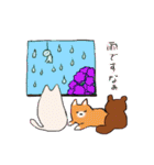 ねこですけど  2（個別スタンプ：27）