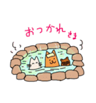 ねこですけど  2（個別スタンプ：28）