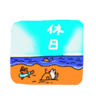 ねこですけど  2（個別スタンプ：29）
