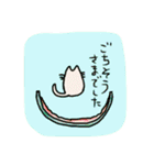 ねこですけど  2（個別スタンプ：40）