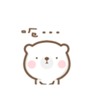 PO PO Bear1（個別スタンプ：11）