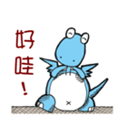 Short Dragon 3（個別スタンプ：12）