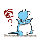 Short Dragon 3（個別スタンプ：19）