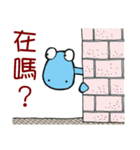 Short Dragon 3（個別スタンプ：24）