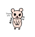 O脚くまちゃん（個別スタンプ：1）