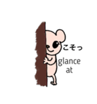 O脚くまちゃん（個別スタンプ：13）