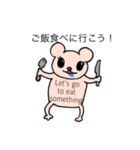 O脚くまちゃん（個別スタンプ：14）